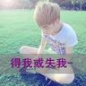 刘凯名